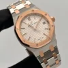 ساعة أوديمار بيجيه (رويال أوك) للنساء 77350SR.OO.1261SR.01 - Image 3