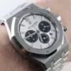 ⁦ساعة أوديمار بيجيه (رويال أوك) للرجال 26331ST.OO.1220ST.03⁩ - الصورة ⁦15⁩