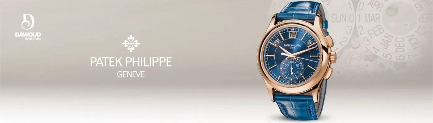 ساعة باتيك فيليب الأصلية Patek Philippe