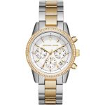 ساعة مايكل كورس Michael Kors Watches